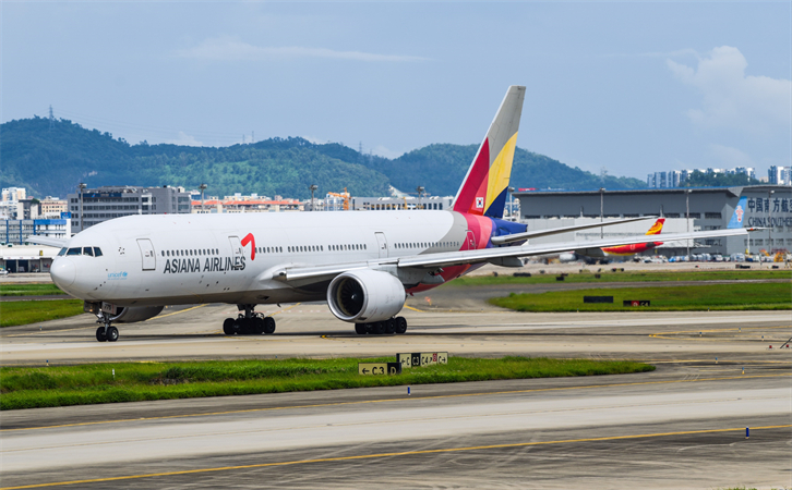到深圳貨運航空