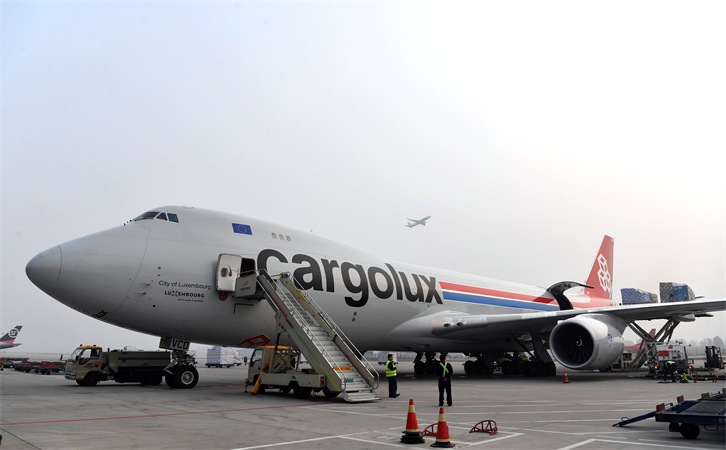 到海口航空貨運
