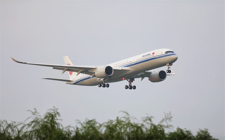 到三亞機場航空貨運
