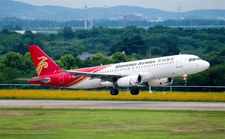 深圳航空公司
