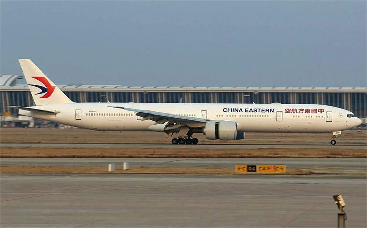 機場航空貨運廈門