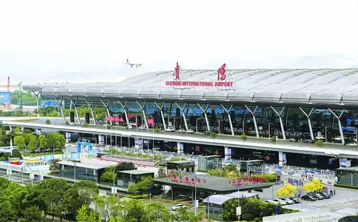 空運貴陽機場