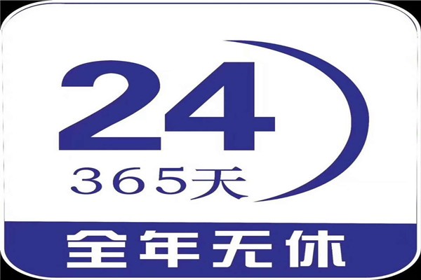 北京到義烏航空物流8小時限時到達當(dāng)天到