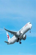珠海機場空運8小時限時到達【航空貨運】